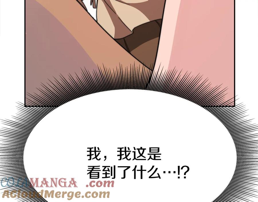第269页