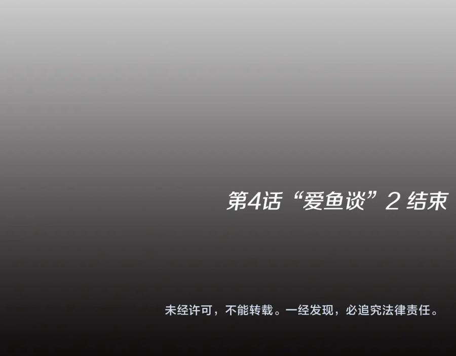 第271页