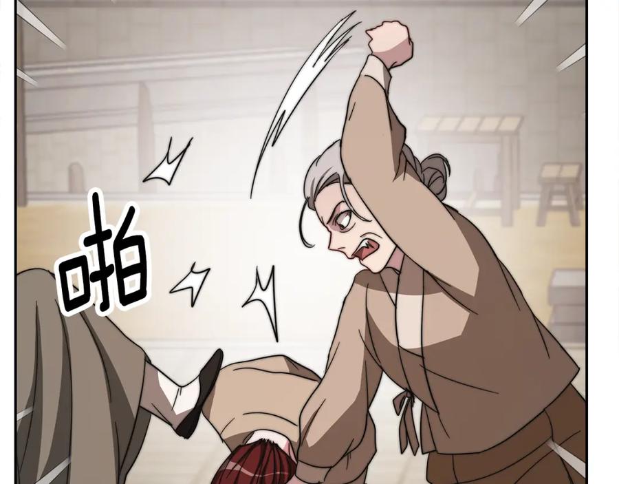第199页