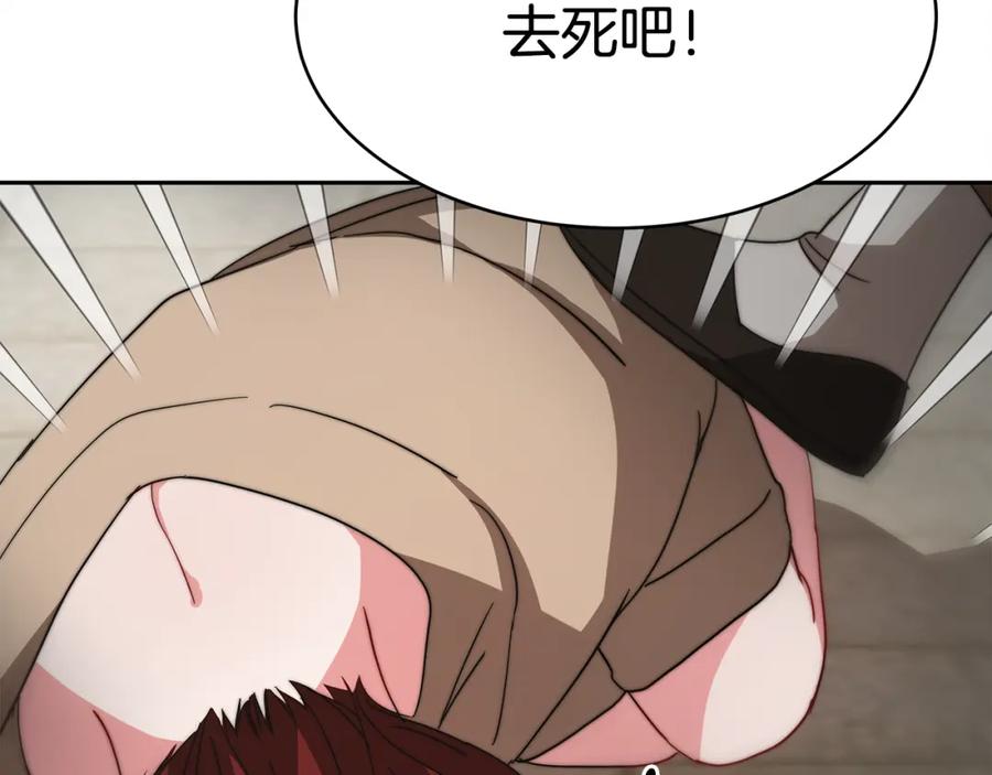第202页