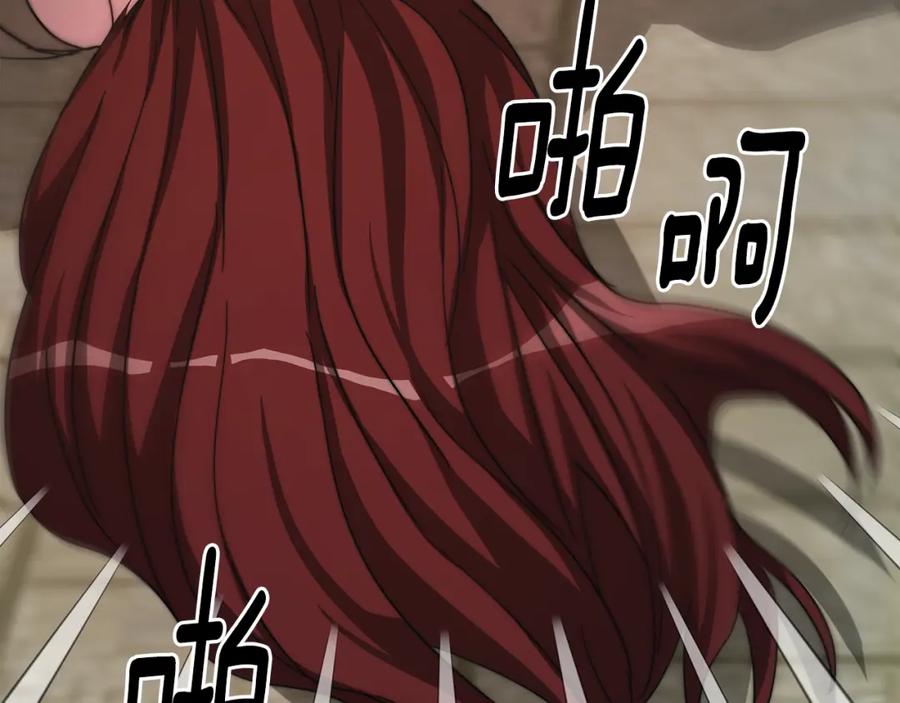 第203页