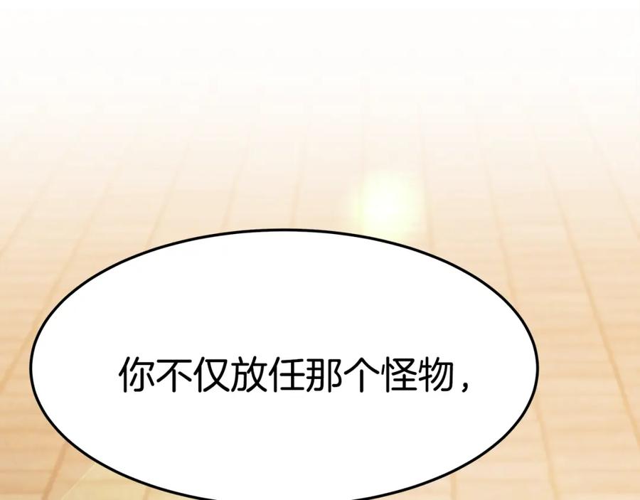 第215页