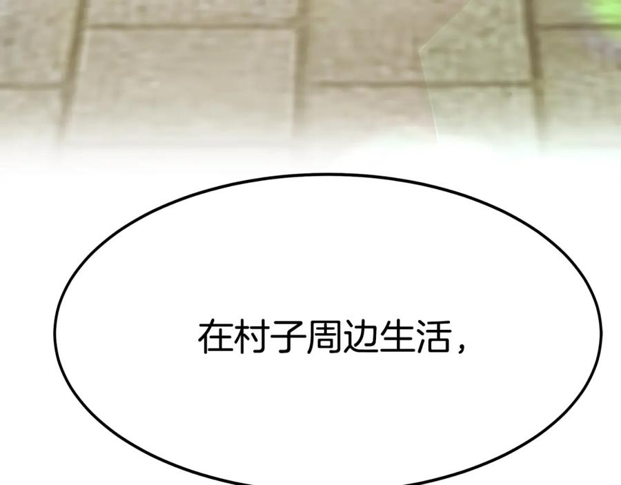 第218页