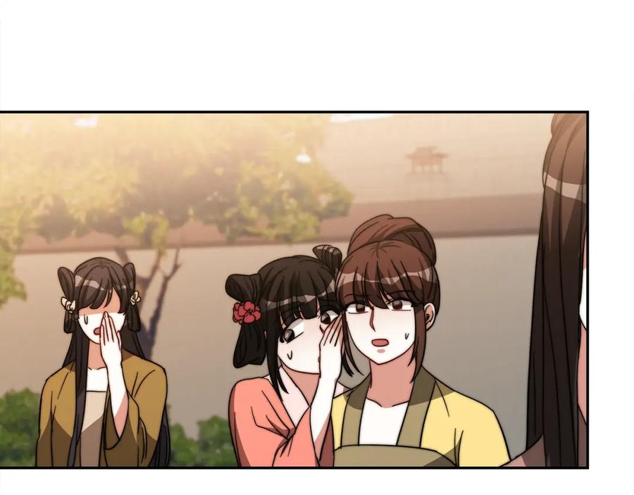 第220页