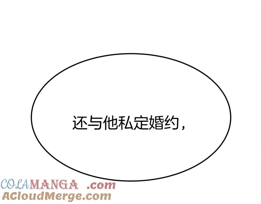 第221页
