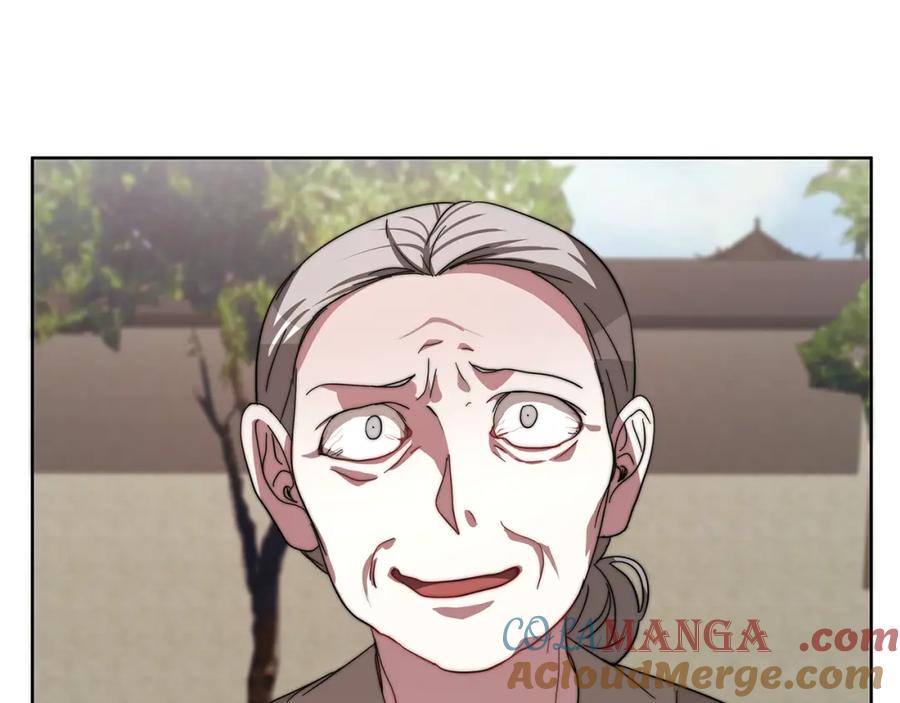 第225页