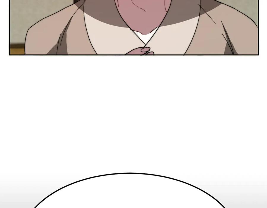 第226页