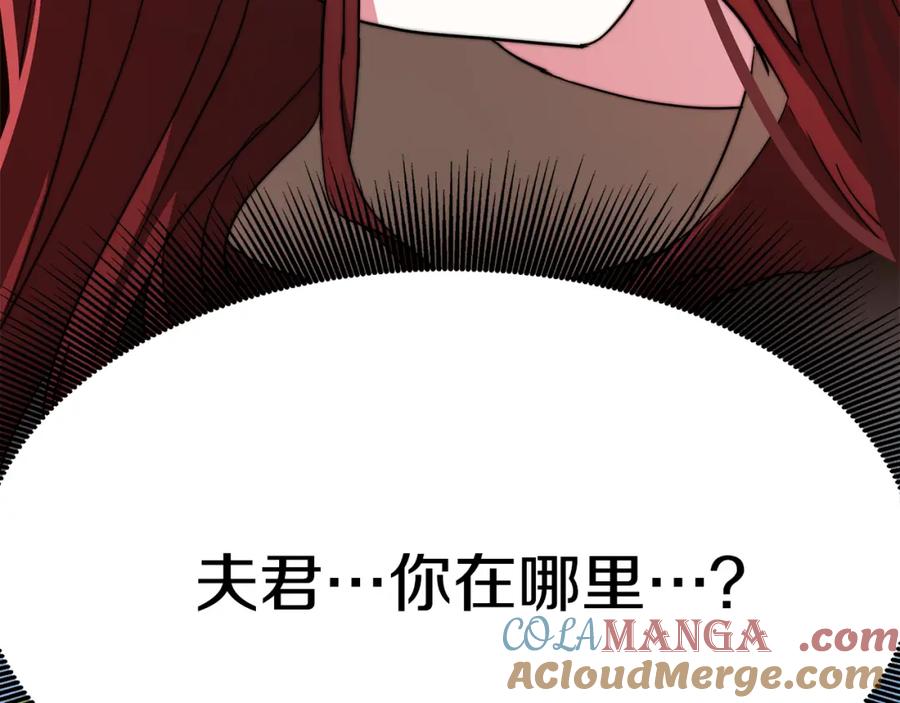 第229页