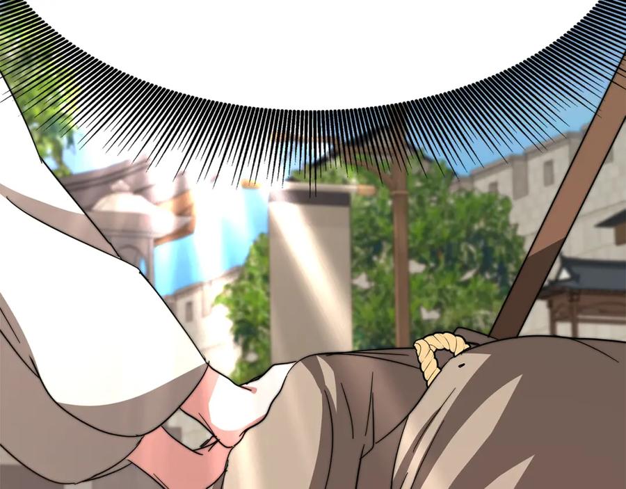 第230页