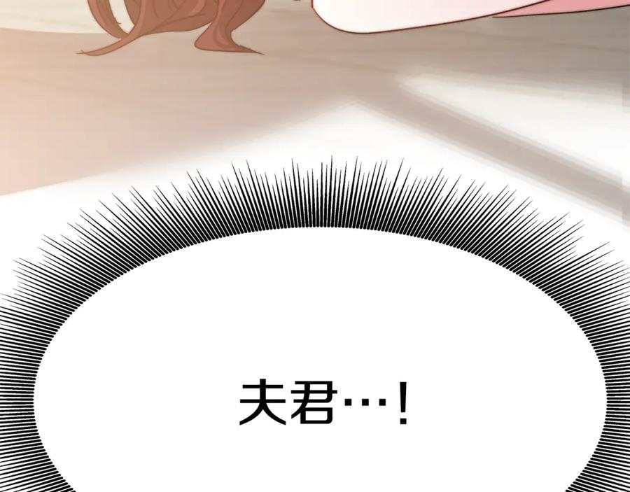 第232页