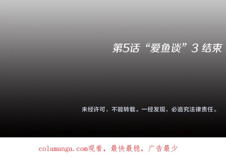 第234页