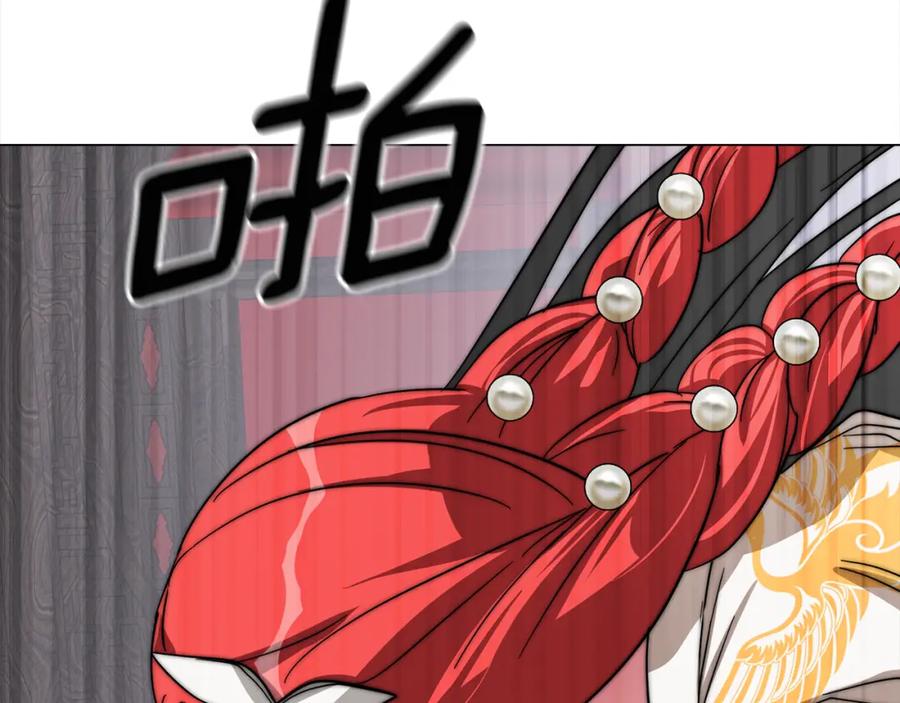第184页