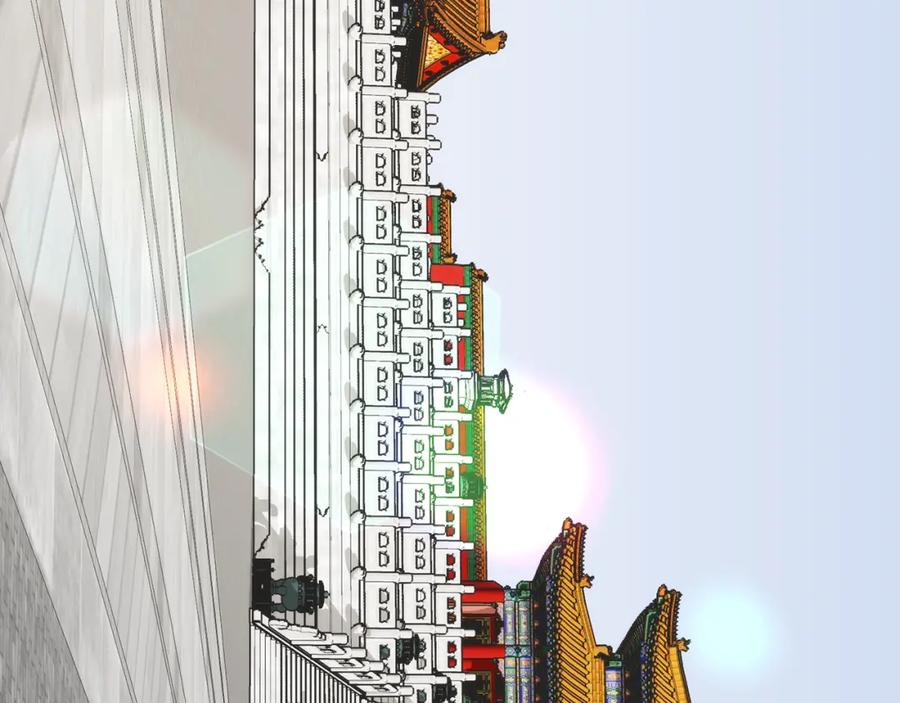 第196页