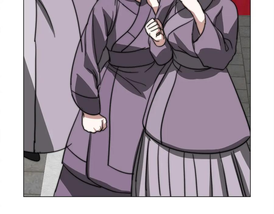 第203页