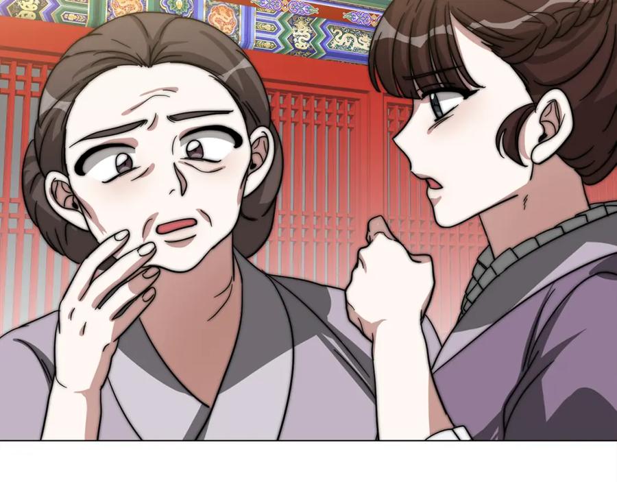 第206页