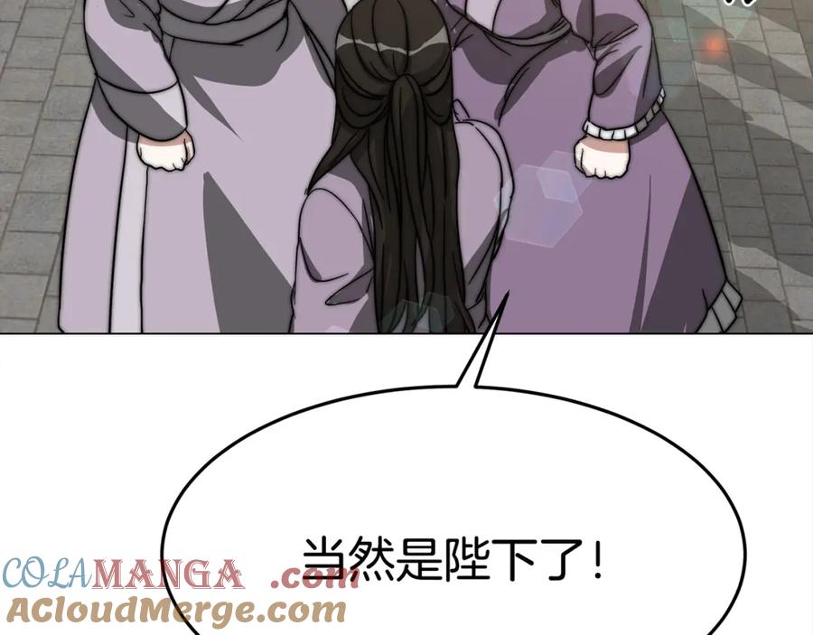 第209页