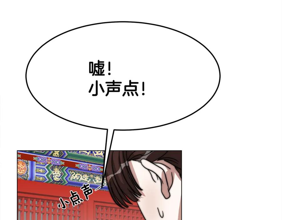 第211页