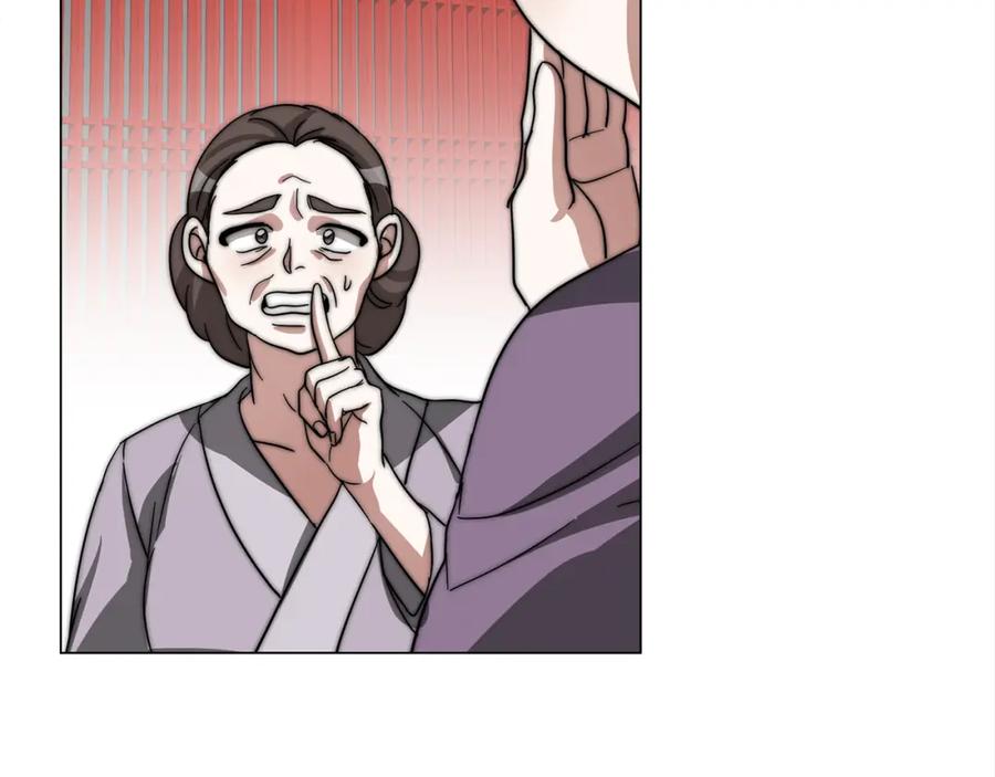 第212页