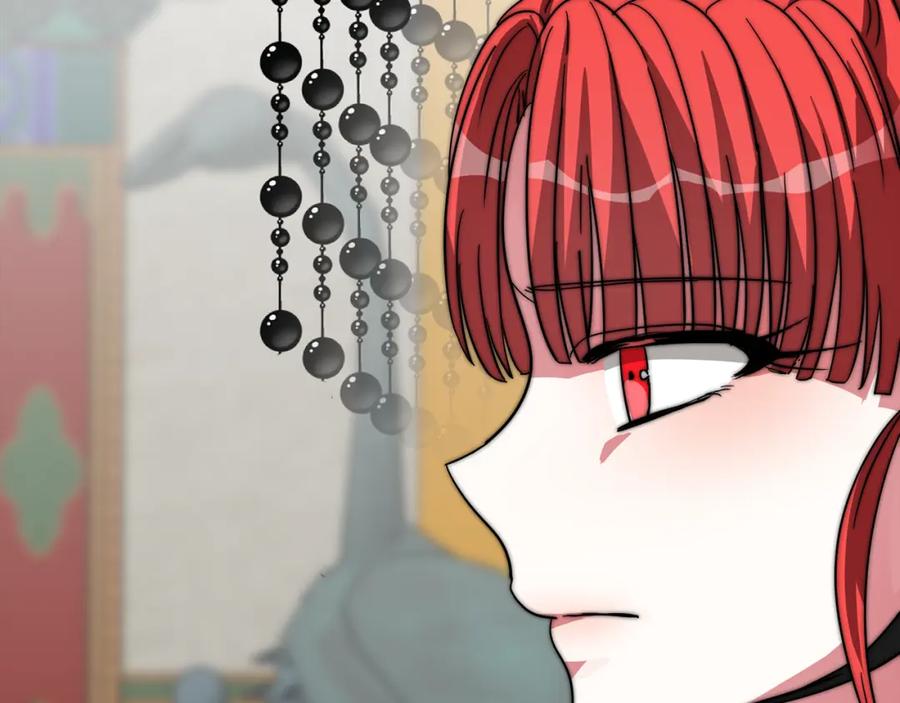 第218页