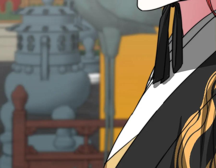 第219页