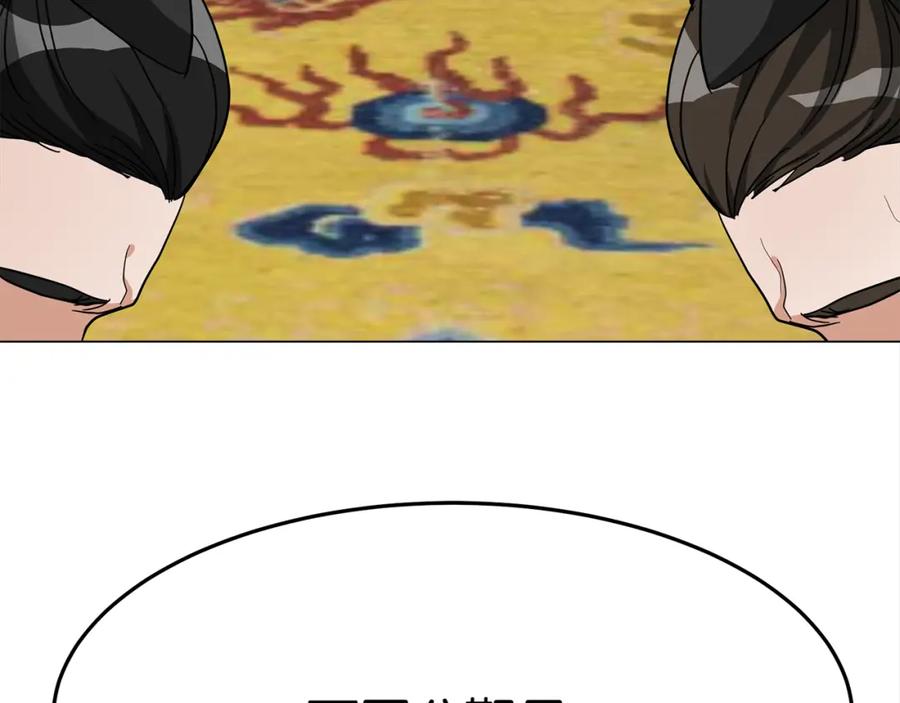 第224页