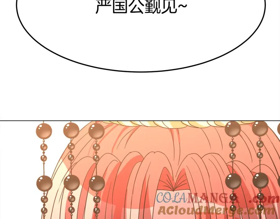 第225页