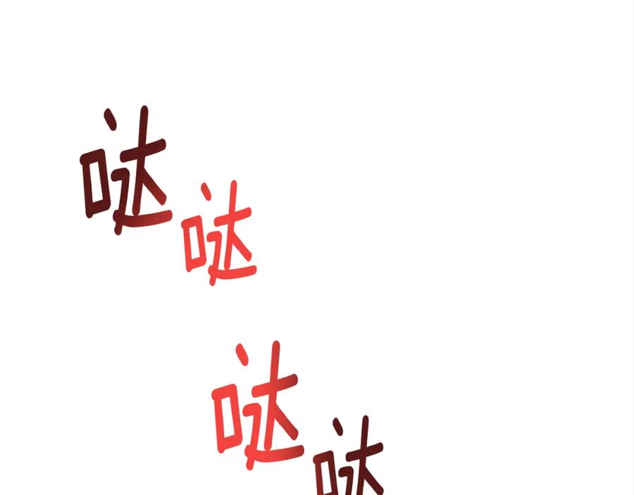 第228页