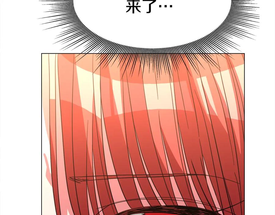 第230页