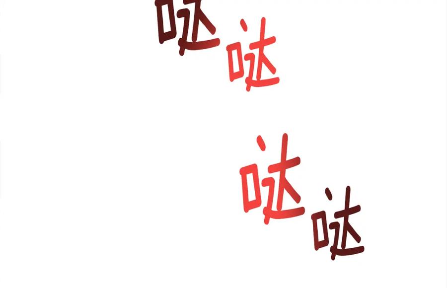 第232页