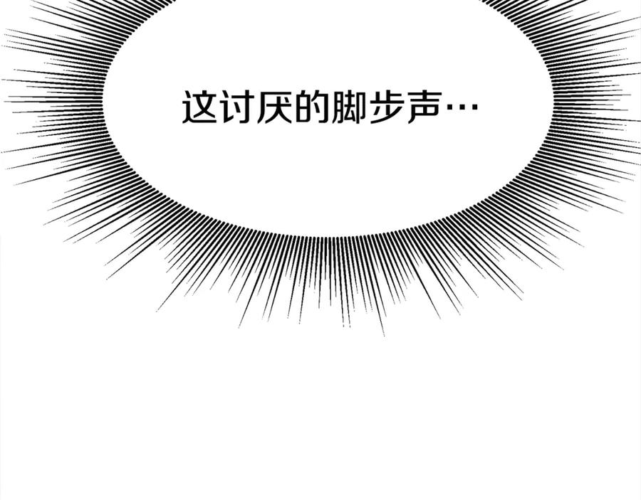 第235页