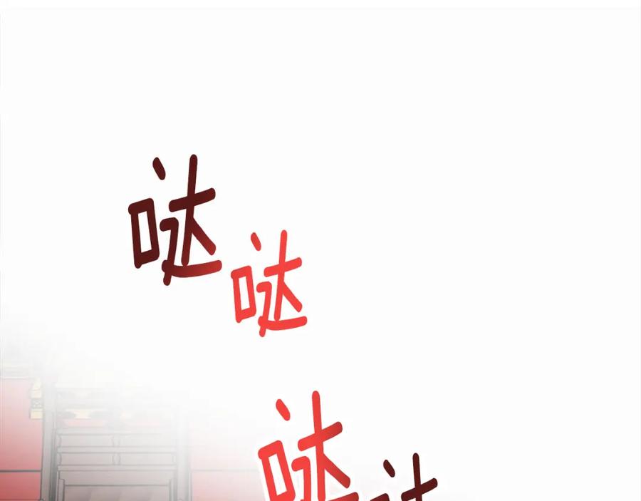 第239页