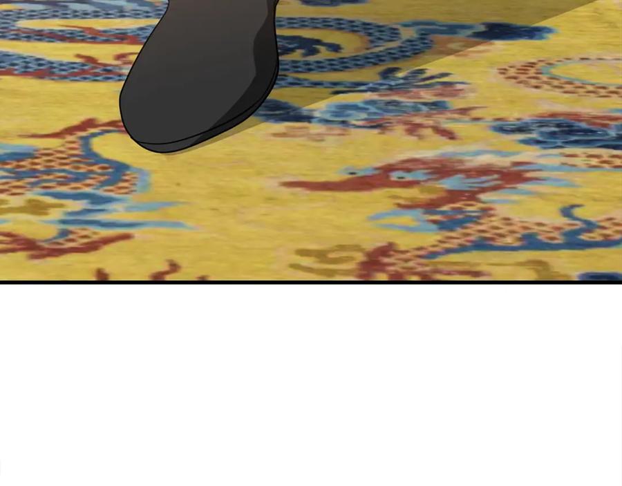 第244页
