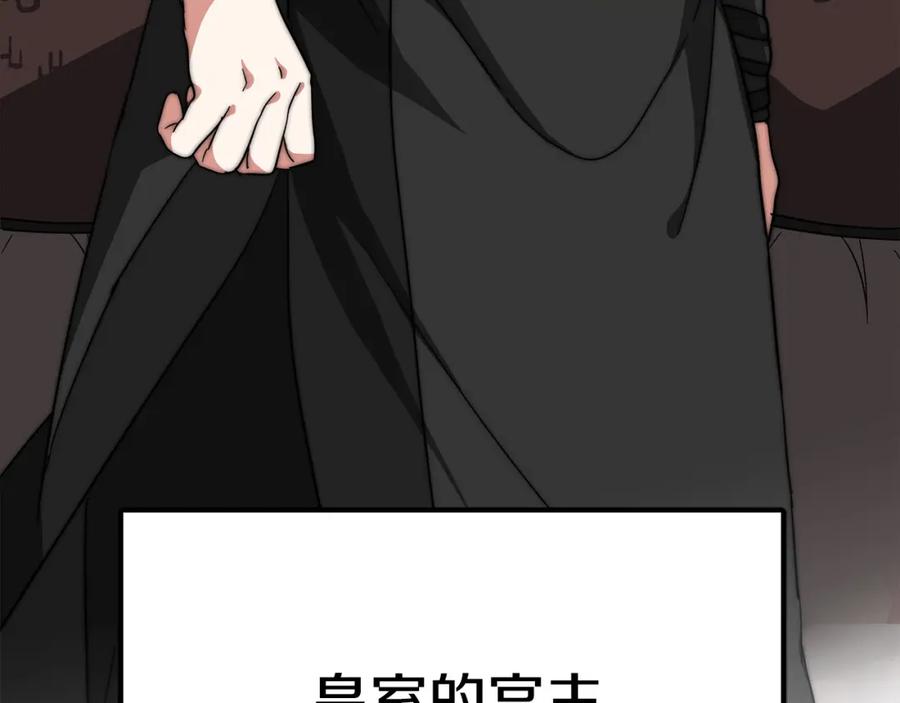 第248页