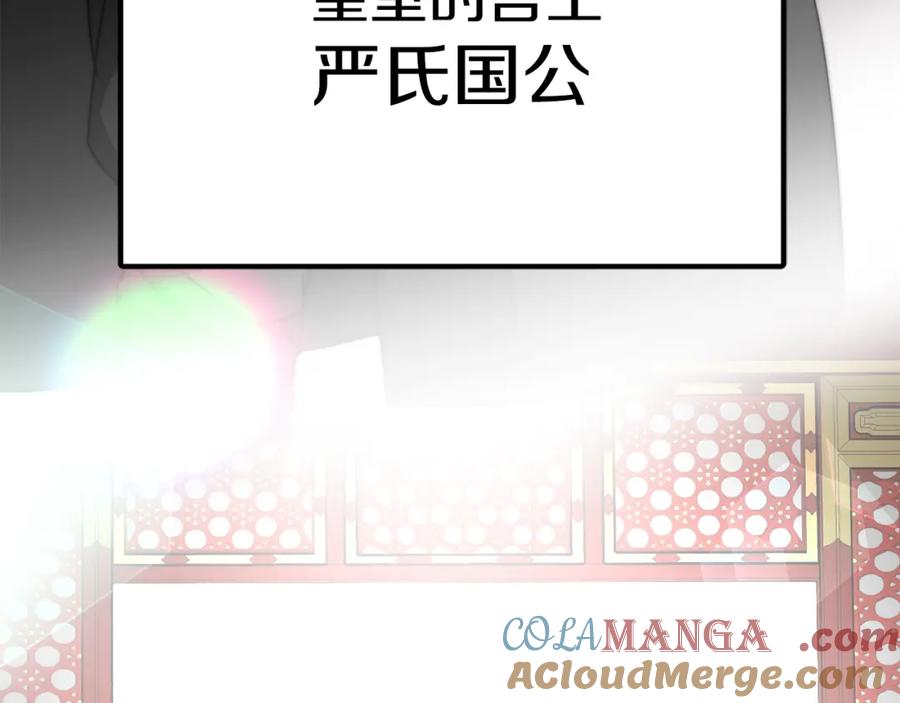 第249页