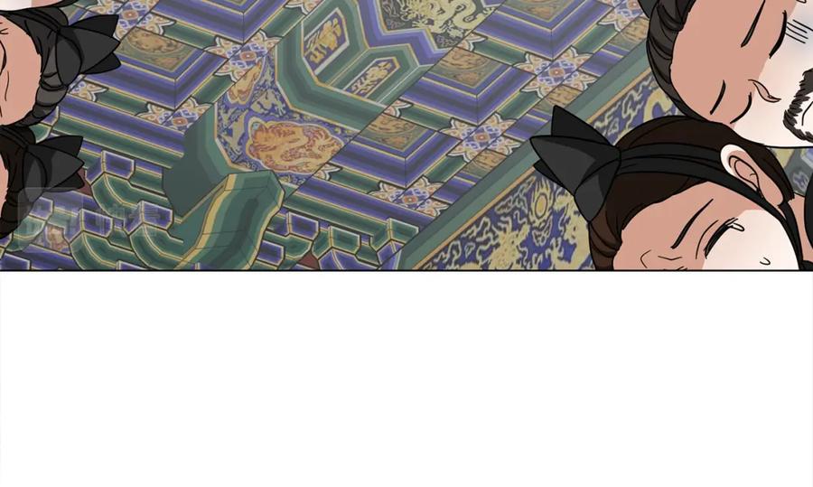 第259页
