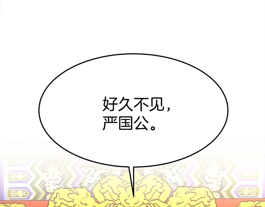 第262页