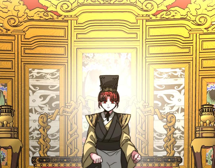 第263页