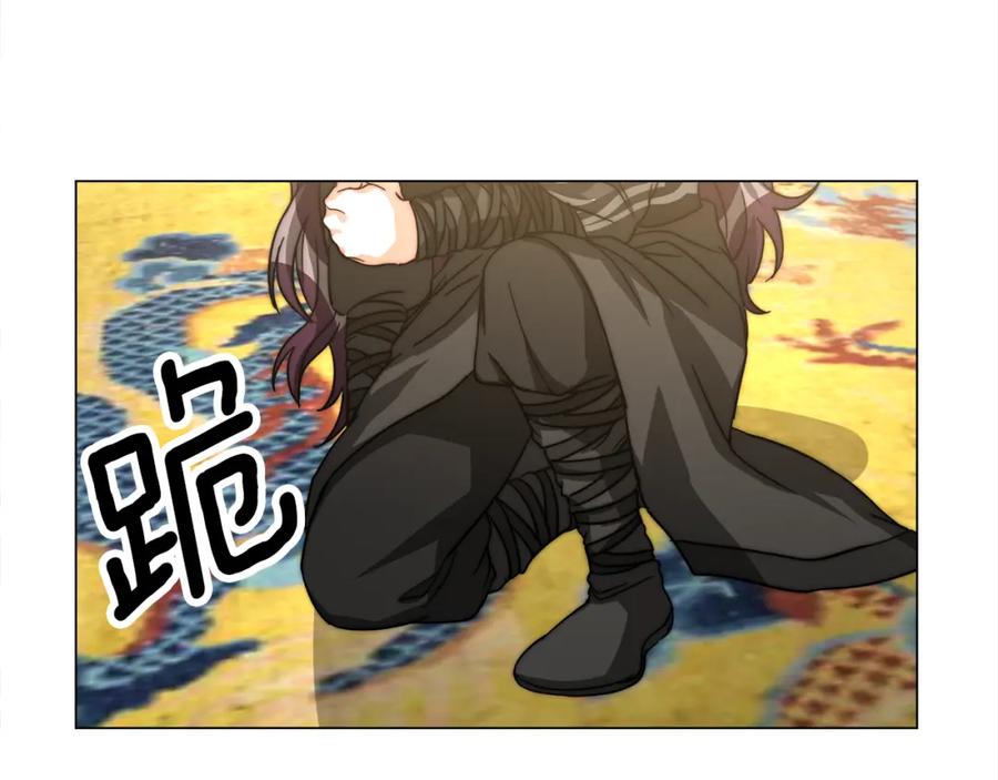 第266页