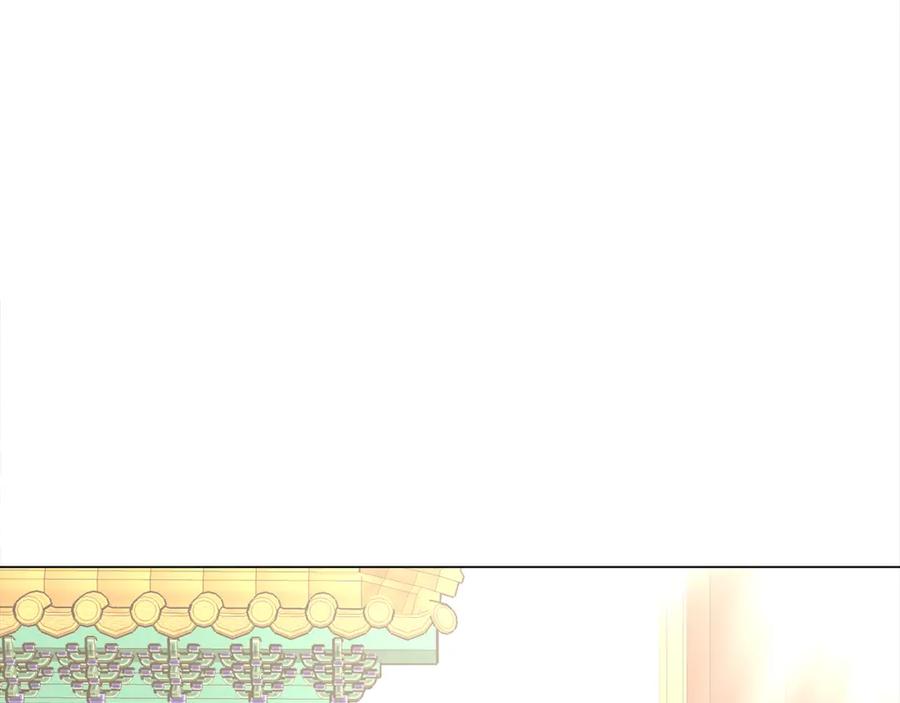 第267页