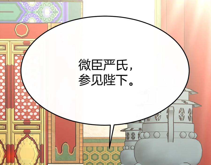 第268页