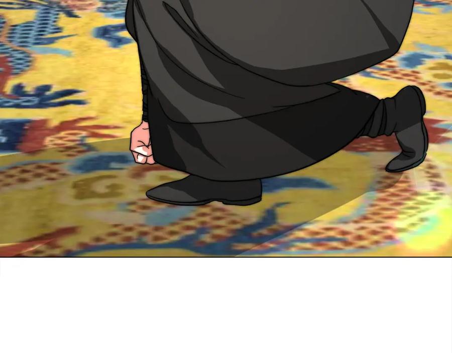 第270页