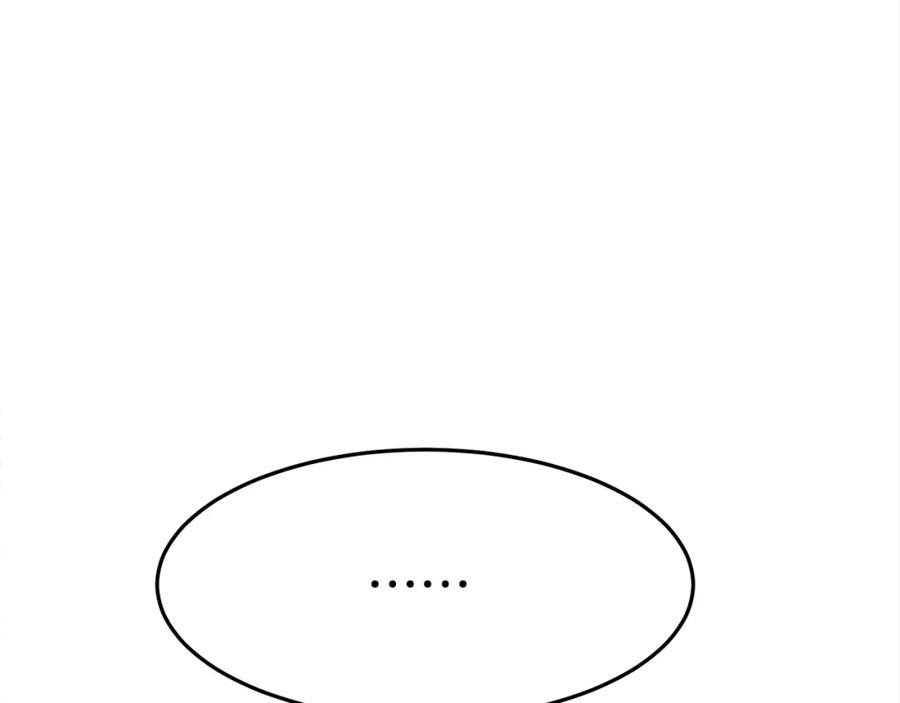 第271页