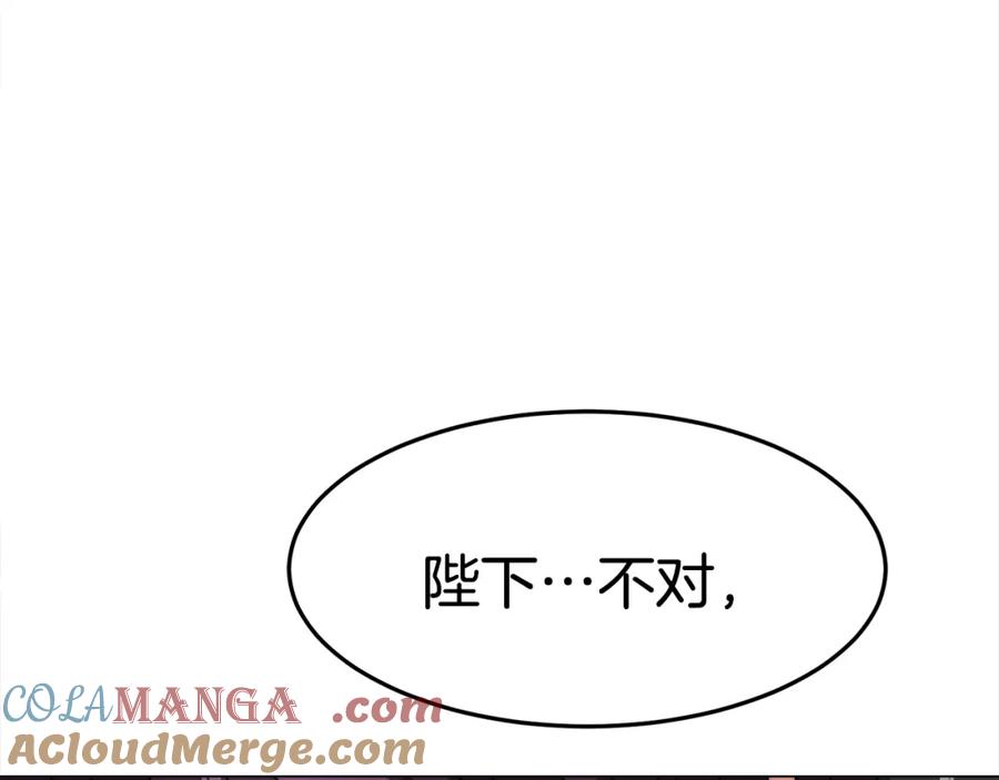 第273页