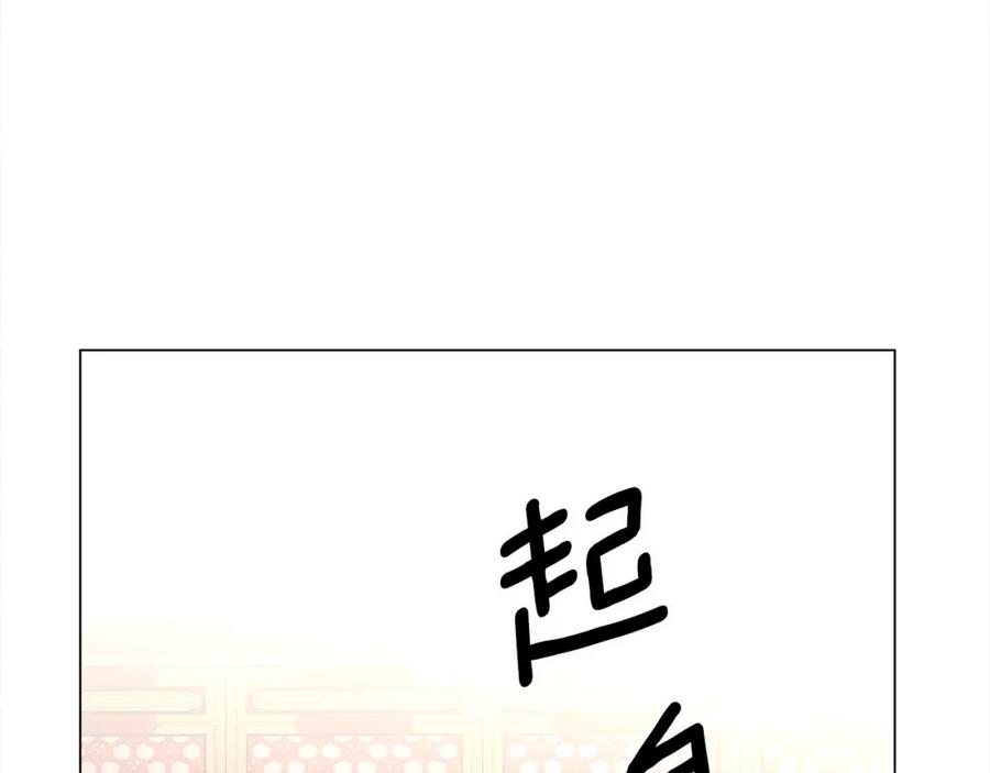 第276页