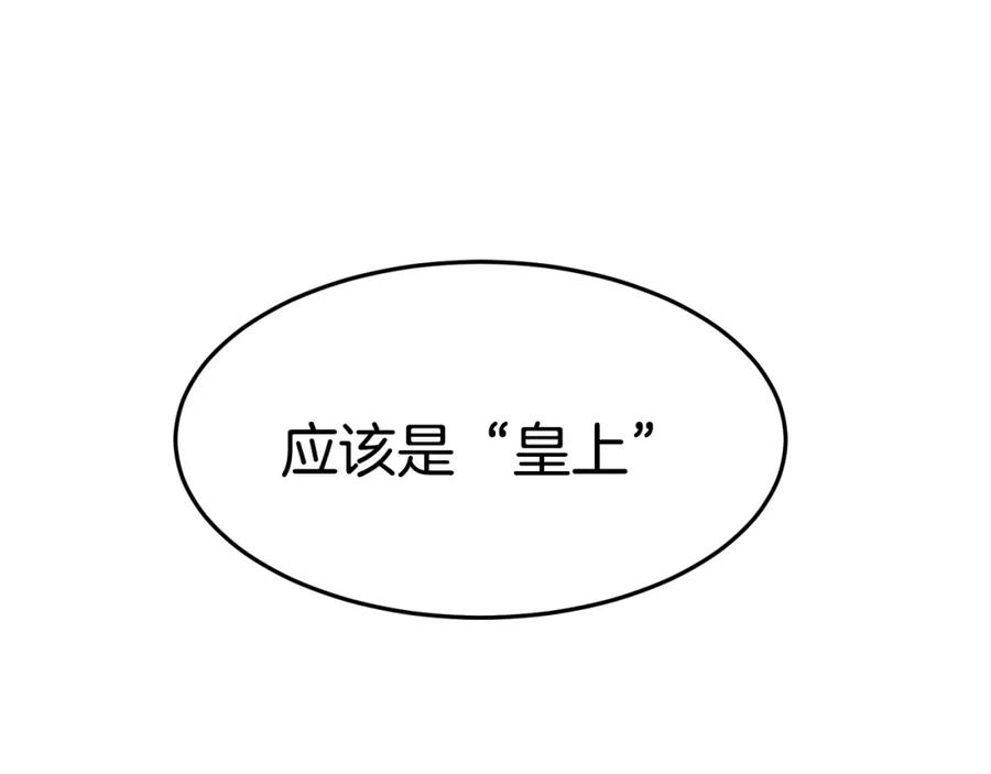 第279页