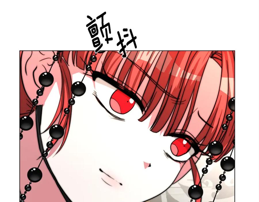 第280页