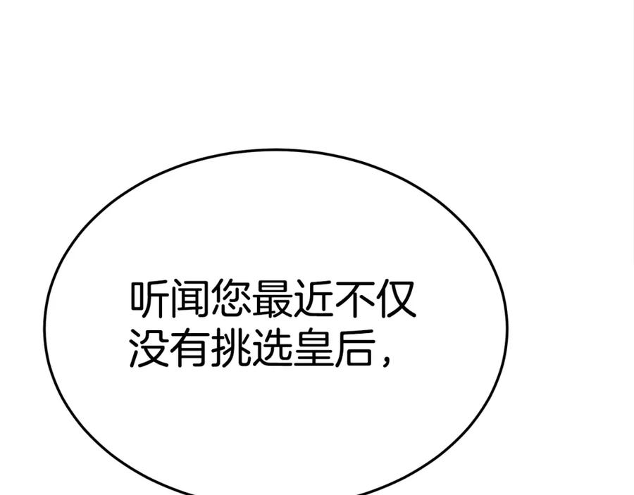 第282页