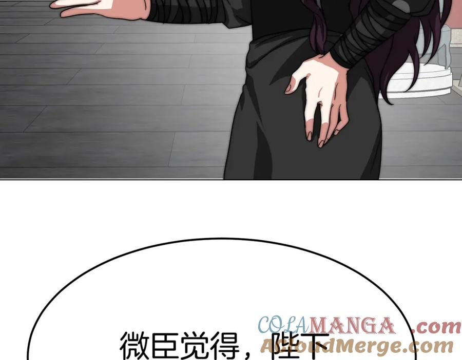 第285页