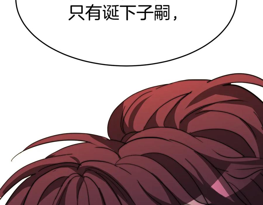 第286页
