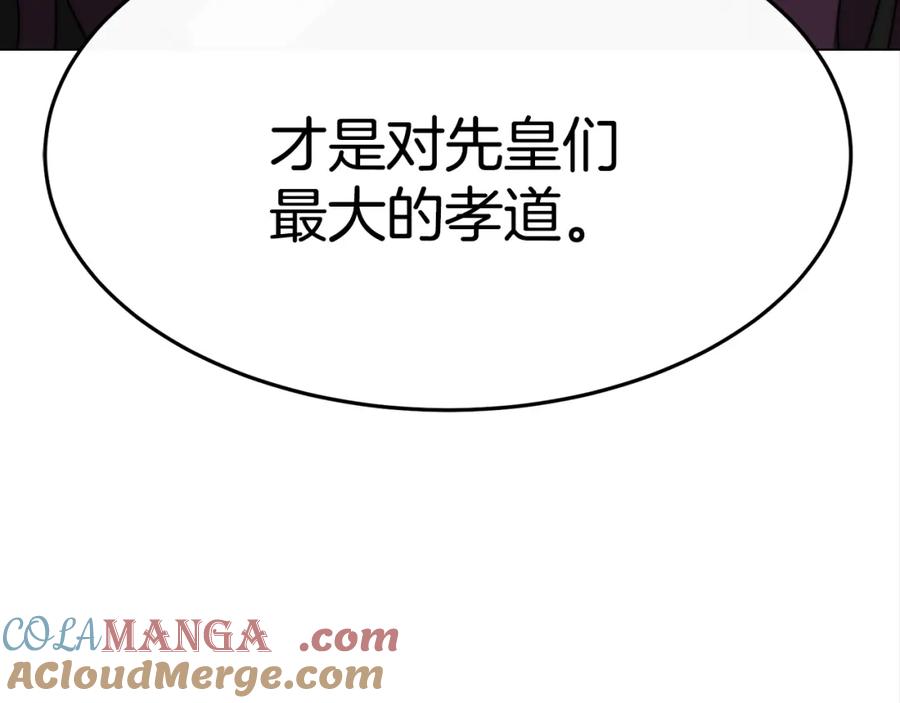 第289页